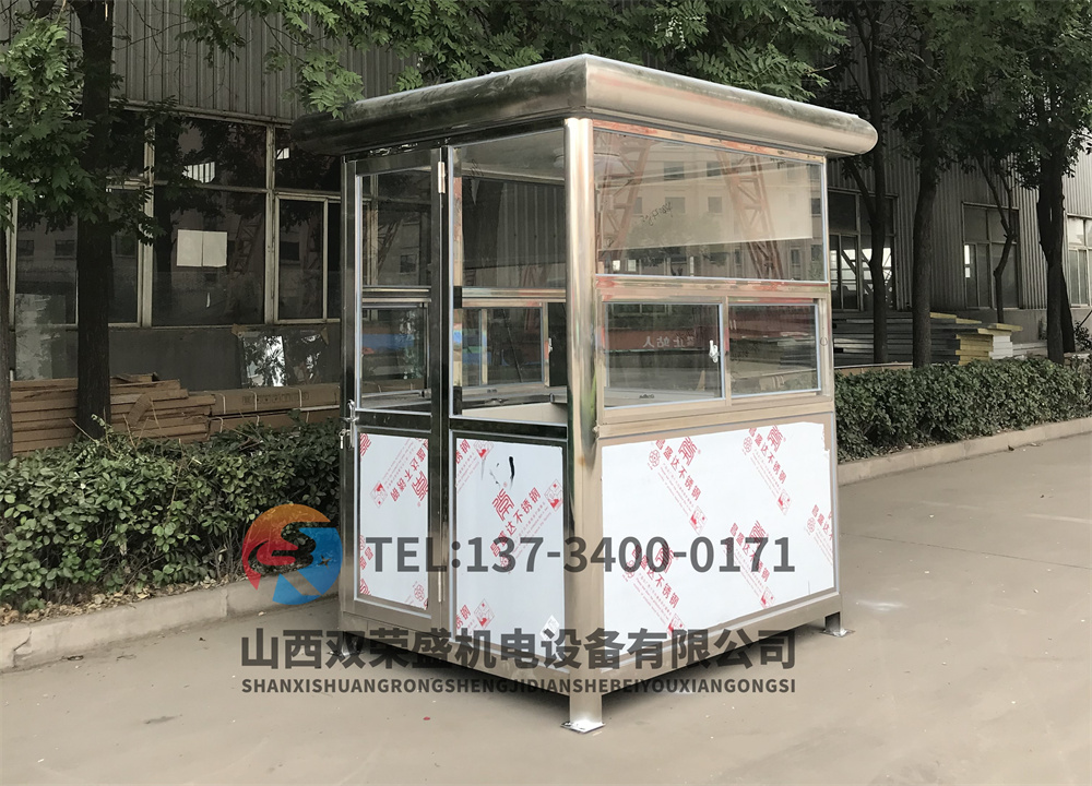 崗亭設計應考慮哪些因素